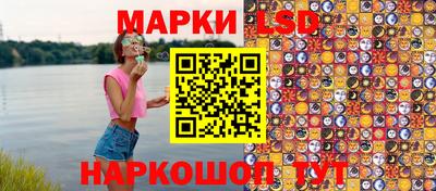 спиды Нарткала