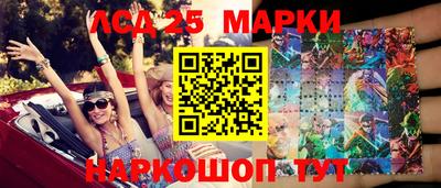 спиды Нарткала