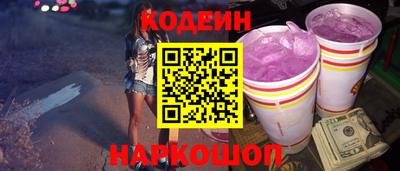 спиды Нарткала