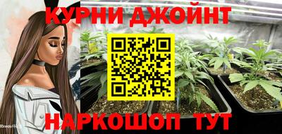 спиды Нарткала