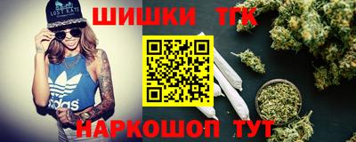 спиды Наро-Фоминск
