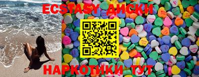 гашиш Нальчик