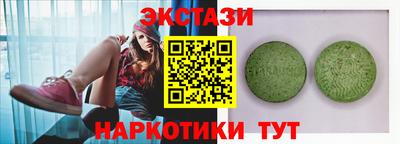 гашиш Нальчик