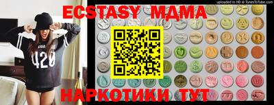 гашиш Нальчик