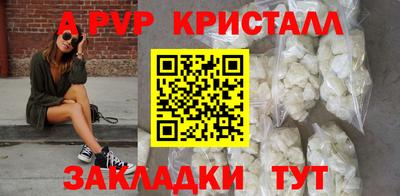 гашиш Нальчик