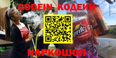 гашиш Нальчик