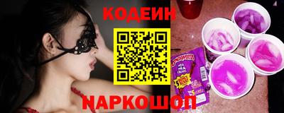 спиды Нарткала