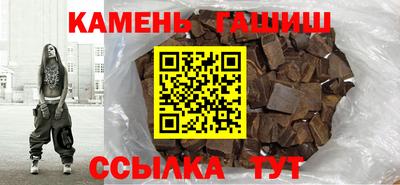 спиды Наро-Фоминск