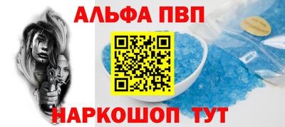 гашиш Нальчик
