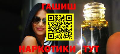 спиды Наро-Фоминск