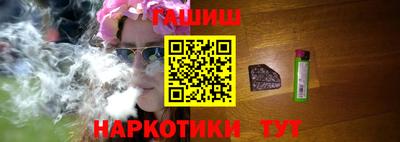 спиды Наро-Фоминск