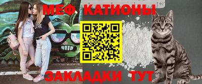спиды Нарткала
