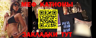 гашиш Нальчик