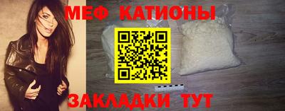 спиды Нарткала
