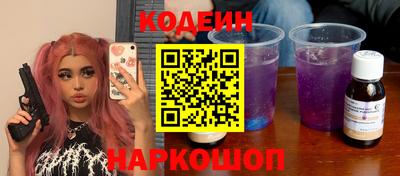 гашиш Нальчик