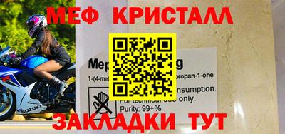 гашиш Нальчик