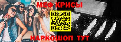 гашиш Нальчик